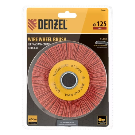 Щетка для УШМ, Denzel 125 мм, плоская, нейлоновая щетина, посадка 22,2 мм, 74461 купить в Перми