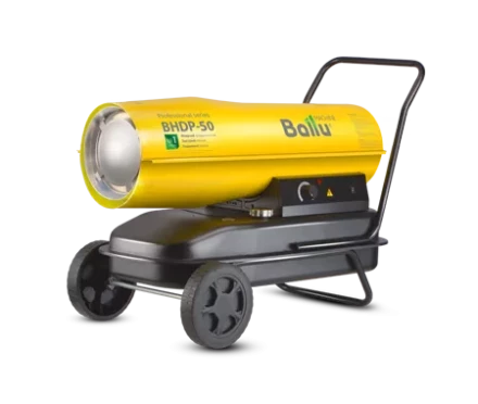 Дизельная тепловая пушка BALLU BHDP-50 купить в Перми