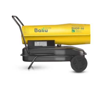 Дизельная тепловая пушка BALLU BHDP-50 купить в Перми