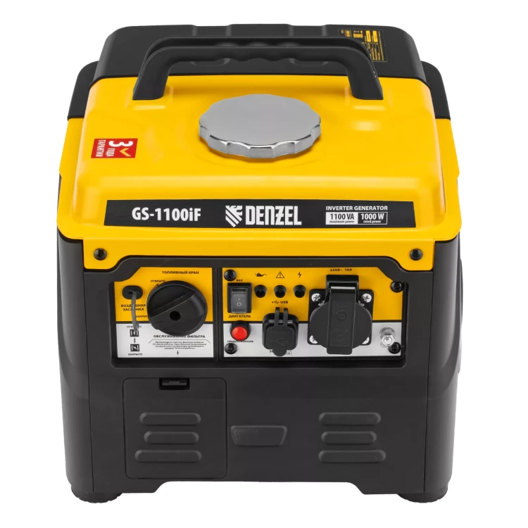 Генератор инверторный DENZEL GS-1100iF 94706, 1,1 кВт, 230 В, ручной старт купить в Перми