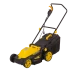 Газонокосилка электрическая HUTER ELM-1400 купить в Перми