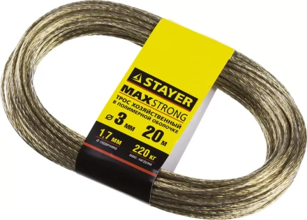 Трос хозяйственный STAYER &quot;MASTER&quot;, стальной в полимерной оболочке, 20 метров, 3,0мм 50145-3 купить в Перми