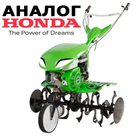 Культиватор-мотоблок бензиновый Aurora GARDENER 750 SMART купить в Перми