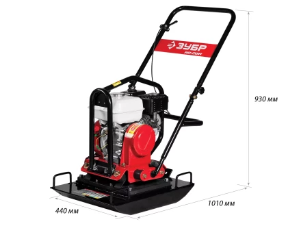 Виброплита бензиновая двигатель Honda ЗВПБ-20 ГХ серия ПРОФЕССИОНАЛ купить в Перми