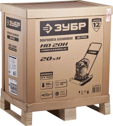 Виброплита бензиновая двигатель Honda ЗВПБ-20 ГХ серия ПРОФЕССИОНАЛ купить в Перми