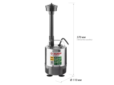 Насос фонтанный ЗНФЧ-23-1.9-С серия МАСТЕР купить в Перми