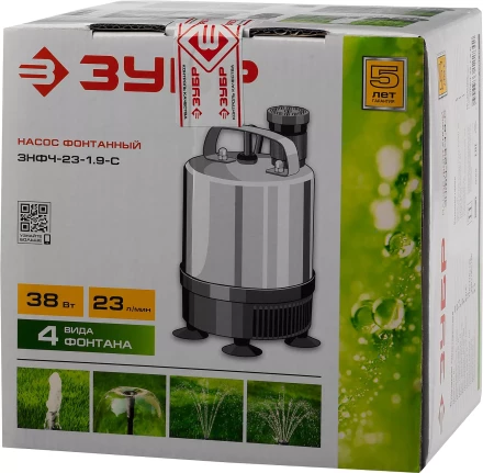 Насос фонтанный ЗНФЧ-23-1.9-С серия МАСТЕР купить в Перми