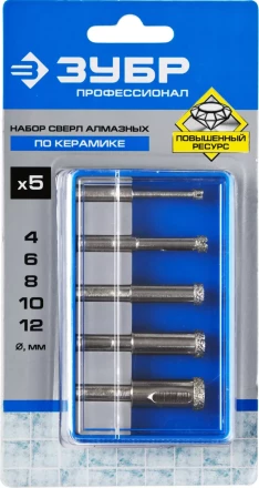 Наборы сверл алмазных серия ПРОФЕССИОНАЛ купить в Перми