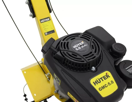 Мотокультиватор HUTER GMC-5.0 купить в Перми