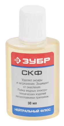 Флюсы СКФ серия Без серии купить в Перми