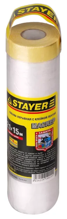Пленка STAYER "PROFESSIONAL" защитная с клейкой лентой "МАСКЕР", HDPE, 9мкм, 2,1х15м 12255-210-15 купить в Перми