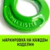 Крюк самозапирающийся с проушиной HITCH 16-Т8 кл 8.0 Т (SZ071268) купить в Перми