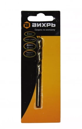Сверло по металлу Вихрь 6 мм P6M5 купить в Перми