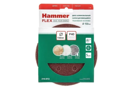 Круг шлиф. самосцепляющийся HAMMER 150мм P40 6отв. купить в Перми