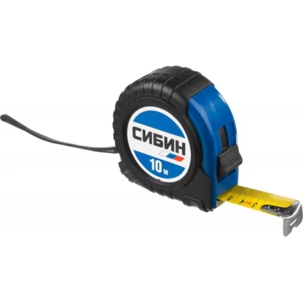 Рулетка СИБИН, обрезиненный пластиковый корпус, 10м/25мм 34019-10-25 купить в Перми