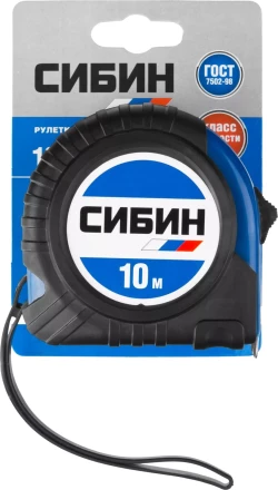 Рулетка СИБИН, обрезиненный пластиковый корпус, 10м/25мм 34019-10-25 купить в Перми
