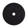 Круг отрезной WESTER 826-006 купить в Перми