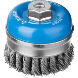 ЗУБР "ПРОФЕССИОНАЛ". Щетка чашечная усиленная для УШМ, плетеные пучки стальной проволоки 0,5мм, 80ммхМ14 3527-080_z02
