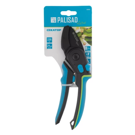 Секатор с наковальней Palisad, 220 мм, регулировка захвата, трехкомпонентные рукоятки, Luxe, 604805 купить в Перми