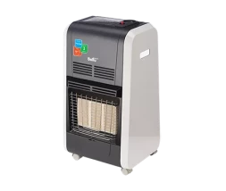 Обогреватель инфракрасный газовый BALLU BIGH-55