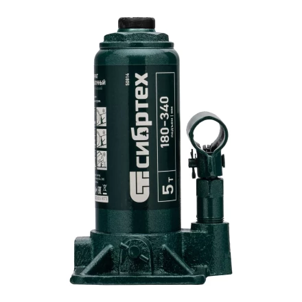Домкрат гидравлический бутылочный Сибртех 50814, 5 т, 180-340 мм, в пласт. кейсе купить в Перми