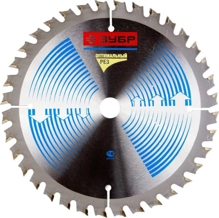 Диск пильный ЗУБР &quot;ЭКСПЕРТ&quot; &quot;Оптимальный рез&quot; по дереву, 130х16мм, 24Т 36903-130-16-24 купить в Перми