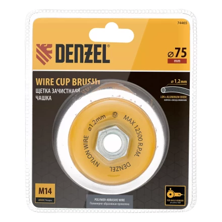 Щетка для УШМ, 75 мм, Чашка, нейлоновая щетина, М14, Denzel 74465 купить в Перми
