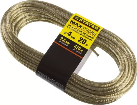 Трос хозяйственный STAYER &quot;MASTER&quot;, стальной в полимерной оболочке, 20 метров, 4,0мм 50145-4 купить в Перми