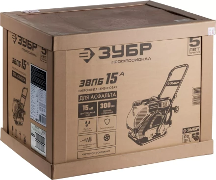 Виброплита бензиновая ЗВПБ-15 А серия ПРОФЕССИОНАЛ купить в Перми