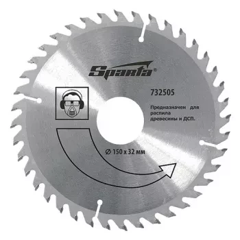 Пильный диск по дереву, 230 х 22мм, 40 зубьев  SPARTA 732465 купить в Перми