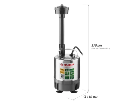 Насос фонтанный ЗНФЧ-29-2.3-С серия МАСТЕР купить в Перми