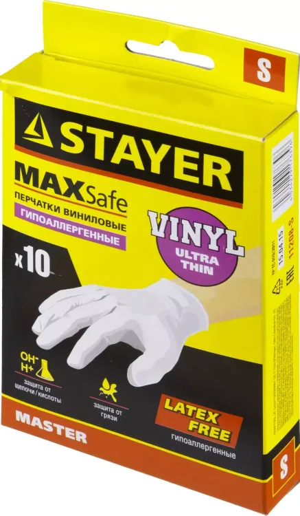 Перчатки STAYER "MASTER" виниловые экстратонкие, S, 10шт 11208-S купить в Перми