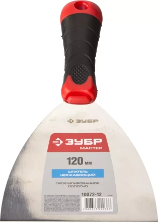 Шпатели с профилированным полотном серия МАСТЕР купить в Перми