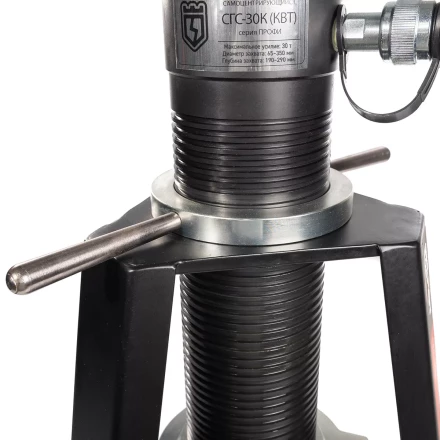 Съемник гидравлический самоцентрирующийся КВТ СГС-30К усилием 30 т (91803) купить в Перми