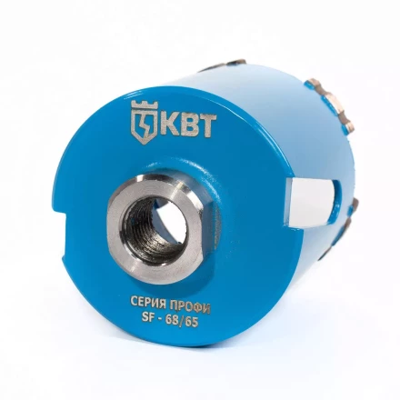 Сверло алмазное КВТ SF-D70 M16 для подрозетников (85565) купить в Перми