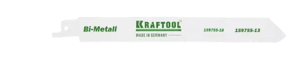 Полотно KRAFTOOL &quot;INDUSTRIE QUALITAT&quot;, S922EF, для эл/ножовки, Bi-Metall, по металлу, шаг 1,4мм, 130мм 159755-13 купить в Перми