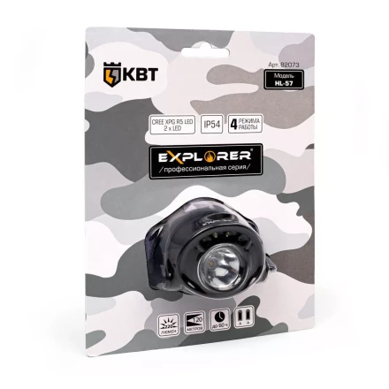 Фонарик налобный светодиодный с сенсором движения и блоком питания КВТ HL-57 (82073) купить в Перми