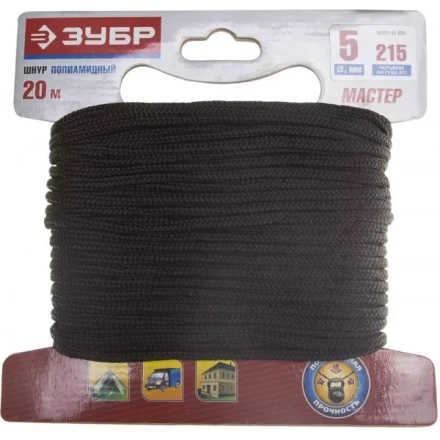 Шнур ЗУБР полиамидный, плетеный, повышенной нагрузки, без сердечника, черный, d 5, 20м 50321-05-020 купить в Перми