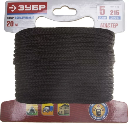 Шнур ЗУБР полиамидный, плетеный, повышенной нагрузки, без сердечника, черный, d 5, 20м 50321-05-020 купить в Перми