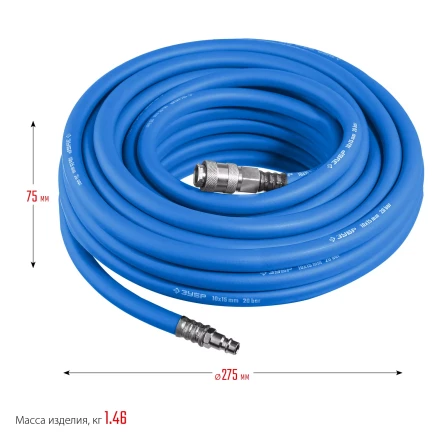 ЗУБР 10 м, 10 х 15 мм, 20 бар, воздушный шланг с фитингами рапид, Профессионал (6481-10) купить в Перми