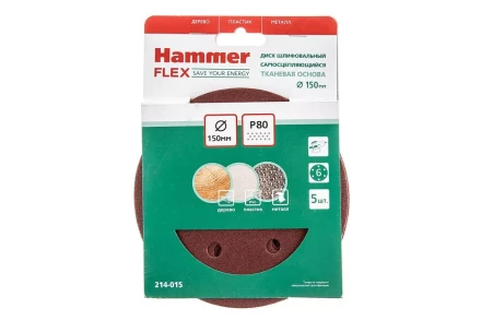 Круг шлиф. самосцепляющийся HAMMER 150мм P80 6отв. купить в Перми