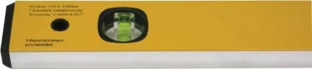 Уровень  400мм УС-2-3  1/30 8570 купить в Перми