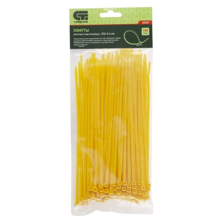 Хомуты 200х3,6 мм пластиковые желтые 100 штук СИБРТЕХ 45507 купить в Перми