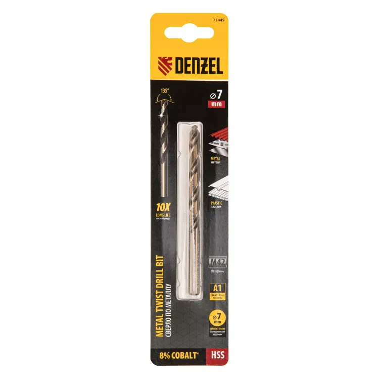 Сверло по металлу, 7 мм, HSS Co-8%// Denzel 71449 купить в Перми