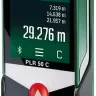 Дальномер лазерный PLR 50 C BOSCH 0.603.672.221 купить в Перми