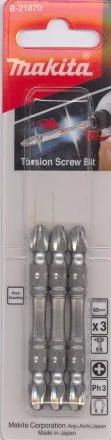 Биты Makita PH3 65мм 3шт, 2-х сторонние (B-21870) купить в Перми