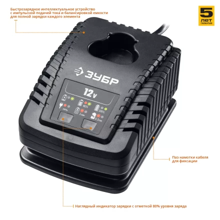 Дрель-шуруповерт 2 АКБ DL-12 A5 серия ПРОФЕССИОНАЛ купить в Перми