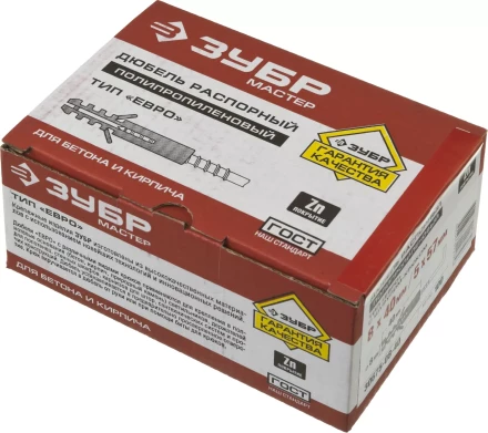 Дюбель ЗУБР &quot;МАСТЕР&quot; распорный полипропиленовый, тип &quot;ЕВРО&quot;, в комплекте с шурупом-крюком, 8 х 40 /  5 х 57 мм, 100 шт 30675-08-40 купить в Перми