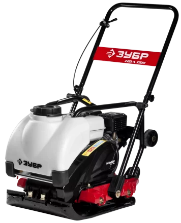 Виброплита бензиновая двигатель Honda ЗВПБ-15 АХ серия ПРОФЕССИОНАЛ купить в Перми