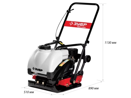 Виброплита бензиновая двигатель Honda ЗВПБ-15 АХ серия ПРОФЕССИОНАЛ купить в Перми